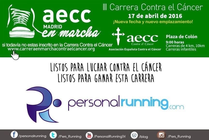 bannerCarreraAECCPR2